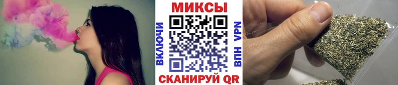 Бутират жидкий экстази  Купить закладки  Шацк 