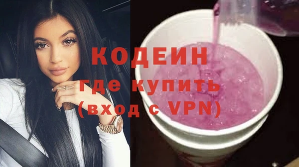 гидропоника Каменногорск