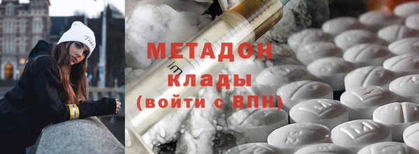 герыч Каменка