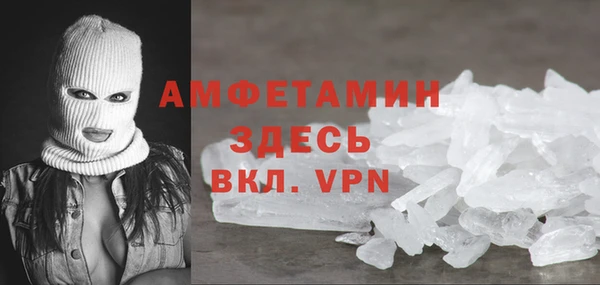 ешки Каменск-Шахтинский