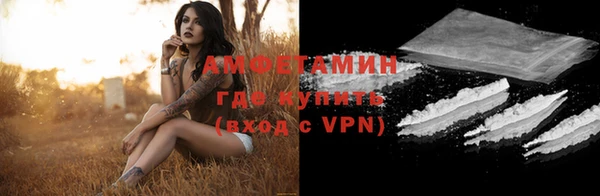 ешки Каменск-Шахтинский