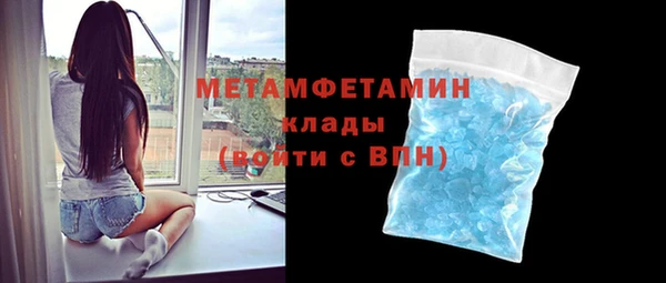 гидропоника Каменногорск