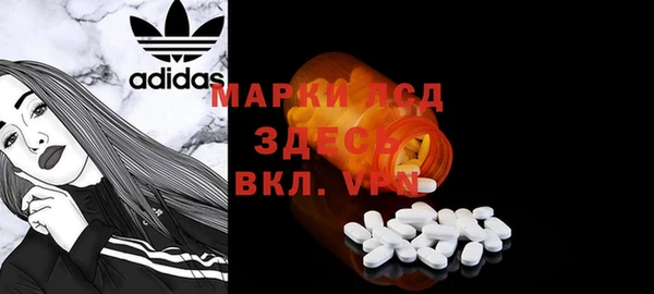 гидропоника Каменногорск