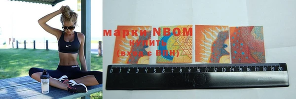 гидропоника Каменногорск