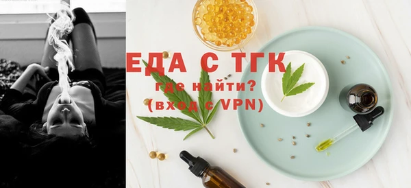 гидропоника Каменногорск