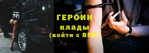 гидропоника Каменногорск