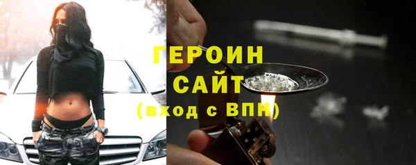 ешки Каменск-Шахтинский