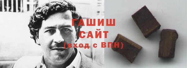 герыч Каменка