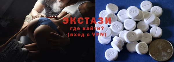 ешки Каменск-Шахтинский