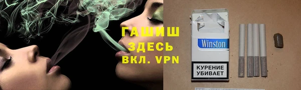 ешки Каменск-Шахтинский