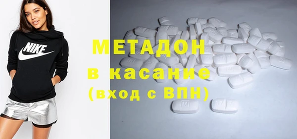 гидропоника Каменногорск