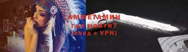 гидропоника Каменногорск