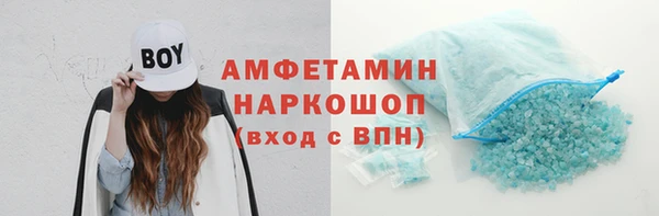 ешки Каменск-Шахтинский