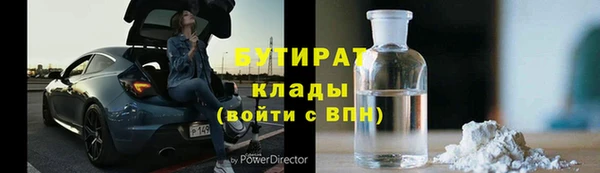 ешки Каменск-Шахтинский