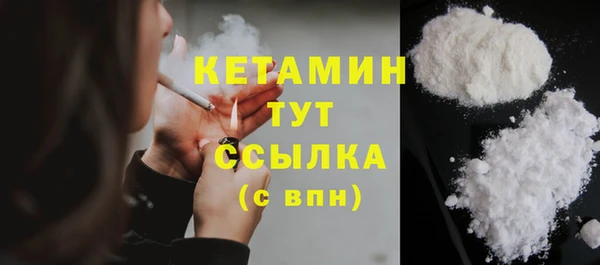 ешки Каменск-Шахтинский