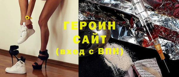 ешки Каменск-Шахтинский
