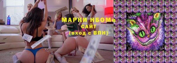 ешки Каменск-Шахтинский