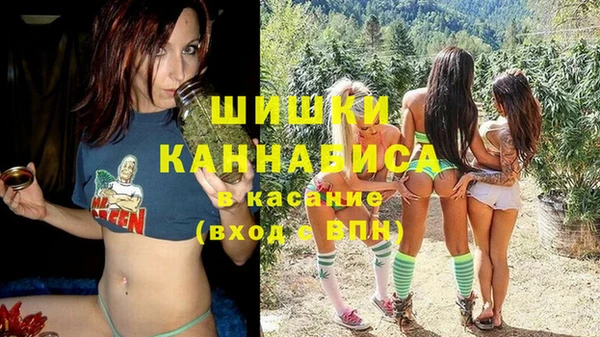 герыч Каменка