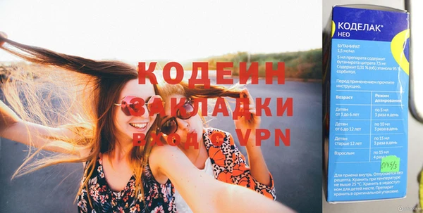 ешки Каменск-Шахтинский