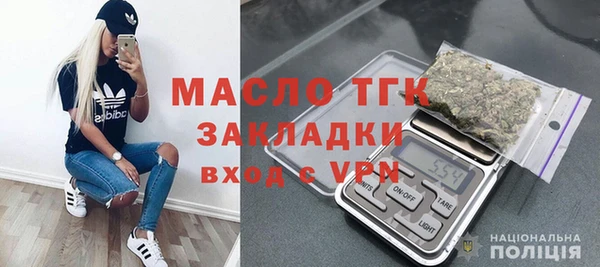 гидропоника Каменногорск