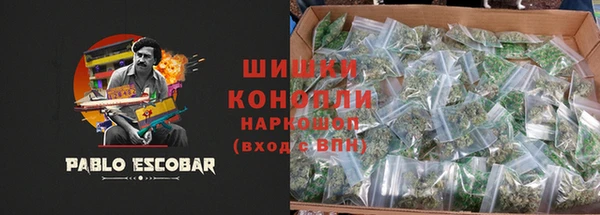 ешки Каменск-Шахтинский