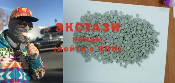герыч Каменка