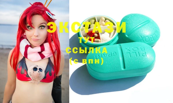 ешки Каменск-Шахтинский